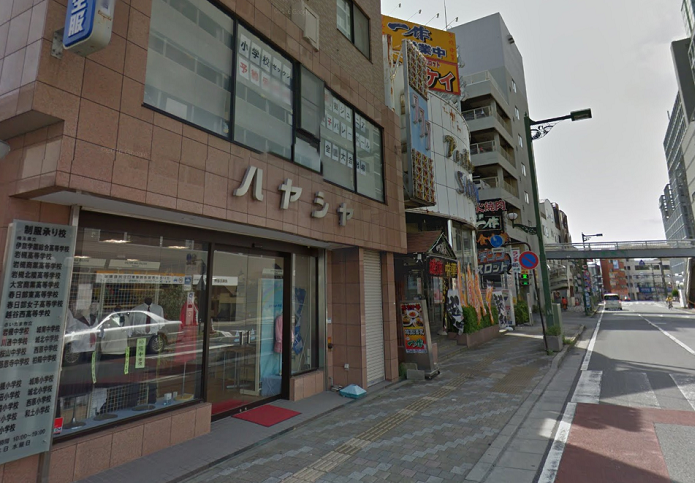 Tokyo lodgings found! … In Saitama.